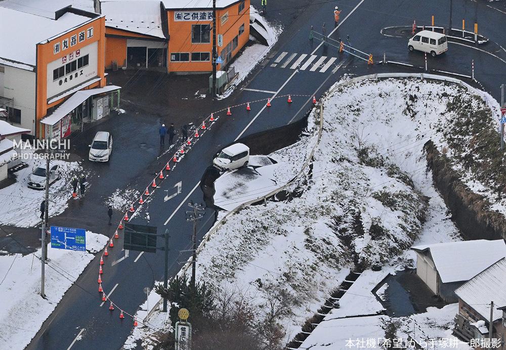 日本就青森地震首次发布“后发地震提醒信息”